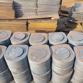  数控火焰等离子切割